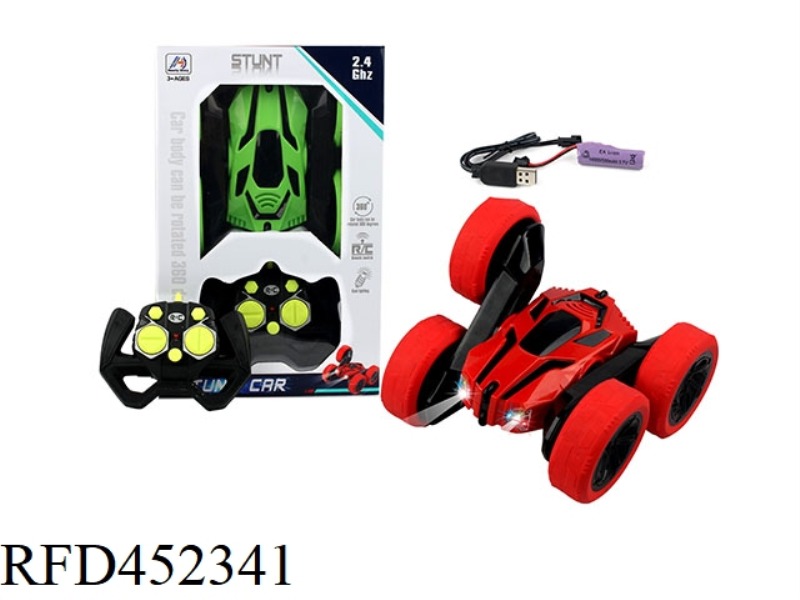 1:18 2.4G FOUR-WHEEL DOUBLE-SIDED STUNT REMOTE CONTROL CAR (INCLUDING ELECTRICITY)