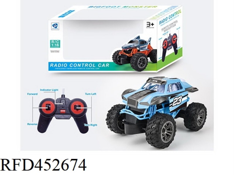 1:16 FOUR-WAY BIG WHEEL REMOTE CONTROL CAR WITH 27 FREQUENCY (NOT INCLUDING ELECTRICITY)