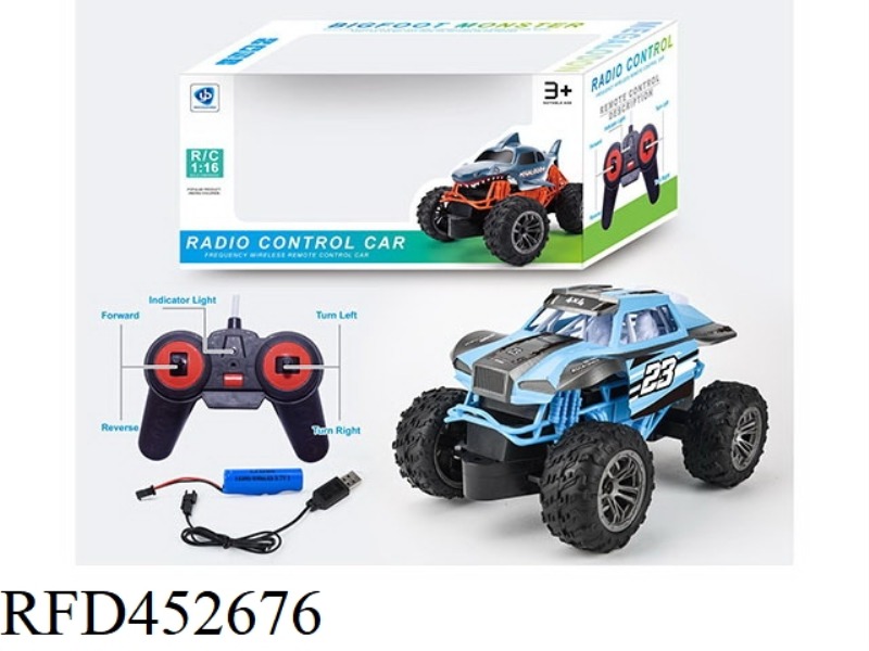 1:16 FOUR-WAY BIG WHEEL REMOTE CONTROL CAR 27 FREQUENCY (INCLUDING ELECTRICITY)