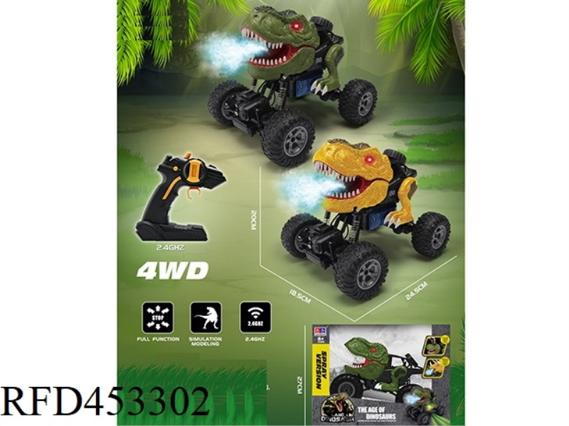 1/16 REMOTE CONTROL STUNT DINOSAUR CLIMBING CAR 2.4G 3.7V 1200MAH LITHIUM BATTERY USB CABLE FIVE-WAY