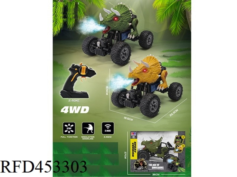 1/16 REMOTE CONTROL STUNT DINOSAUR CLIMBING CAR 2.4G 3.7V 1200MAH LITHIUM BATTERY USB CABLE FIVE-WAY