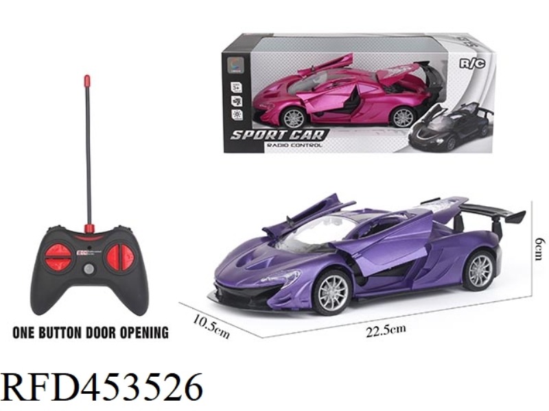 ONE BUTTON FIVE CHANNEL REMOTE CONTROL CAR