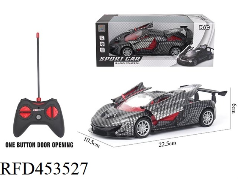 ONE BUTTON FIVE CHANNEL REMOTE CONTROL CAR