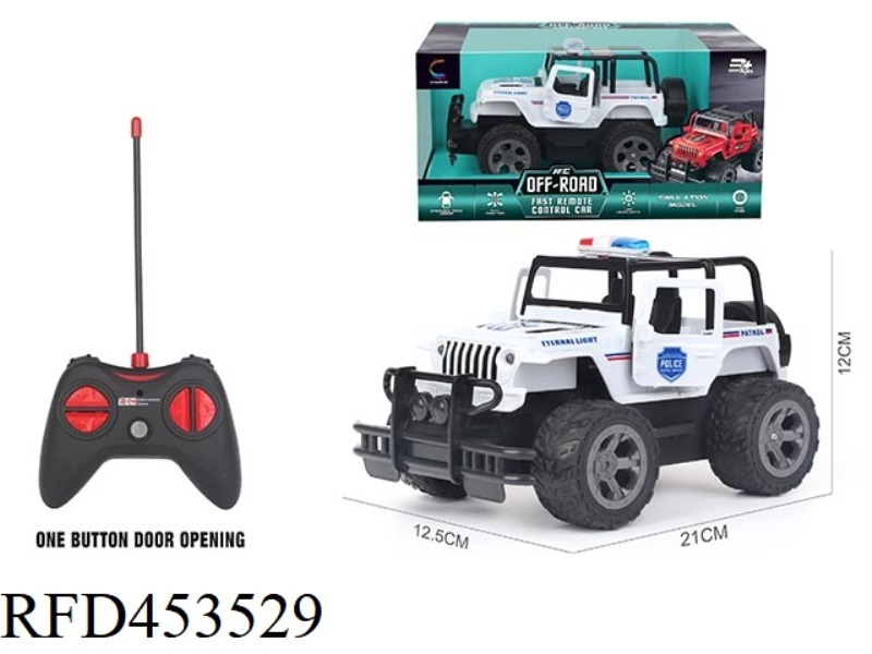 ONE BUTTON FIVE CHANNEL REMOTE CONTROL CAR