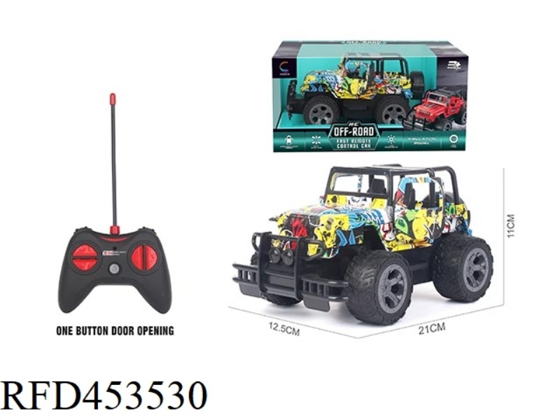 ONE BUTTON FIVE CHANNEL REMOTE CONTROL CAR