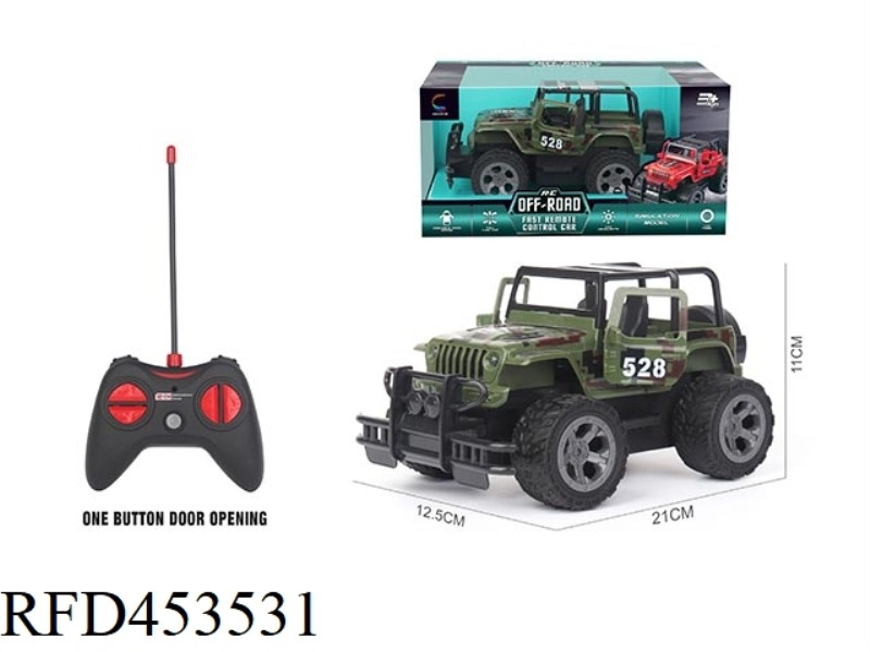 ONE BUTTON FIVE CHANNEL REMOTE CONTROL CAR