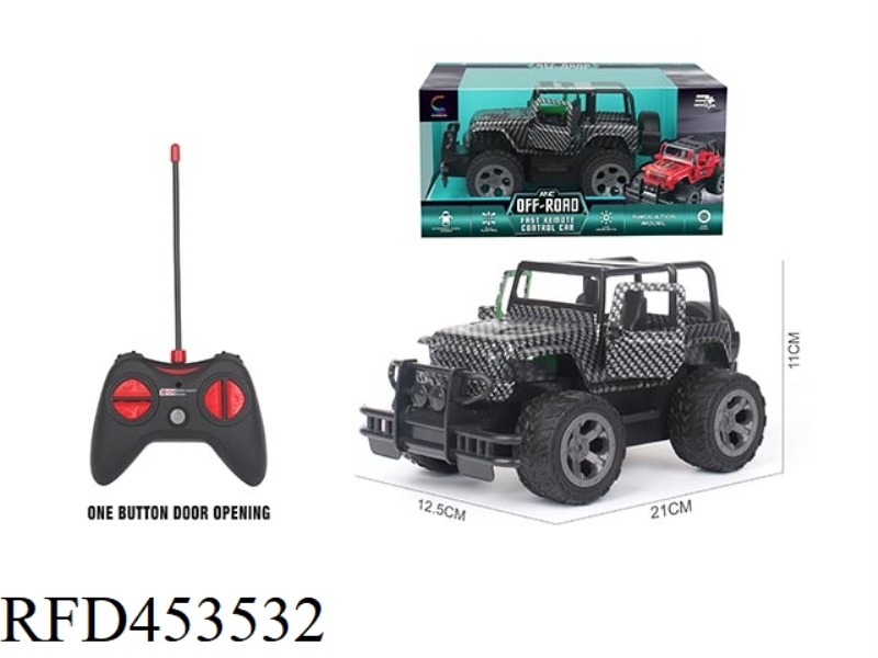 ONE BUTTON FIVE CHANNEL REMOTE CONTROL CAR