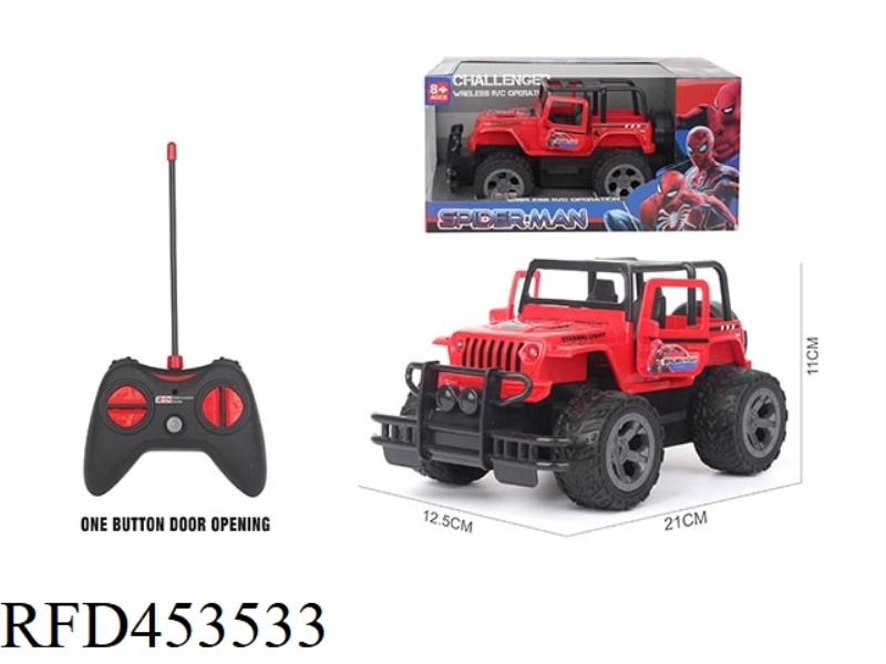 ONE BUTTON FIVE CHANNEL REMOTE CONTROL CAR