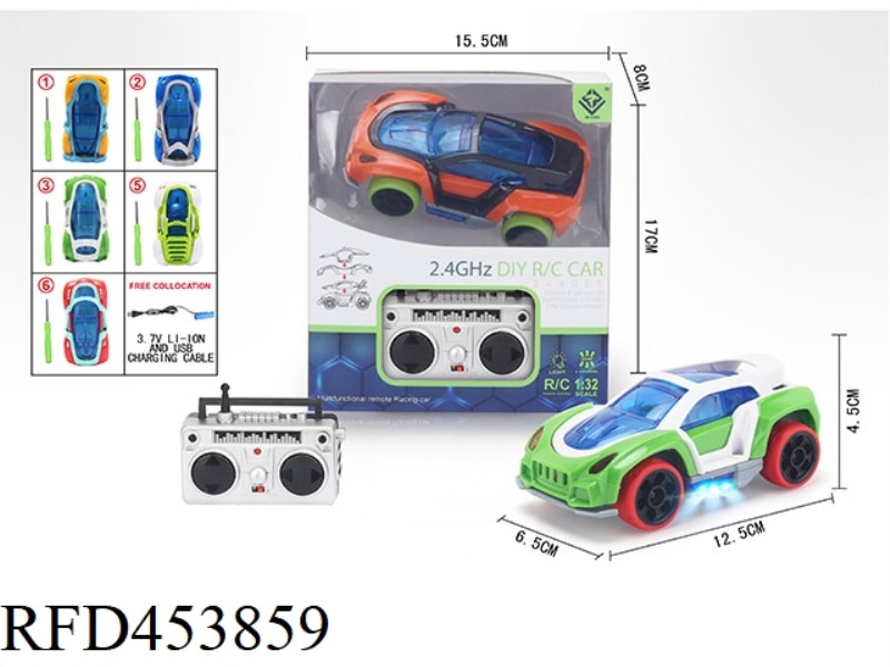 2.4G ASSEMBLED REMOTE CONTROL CAR