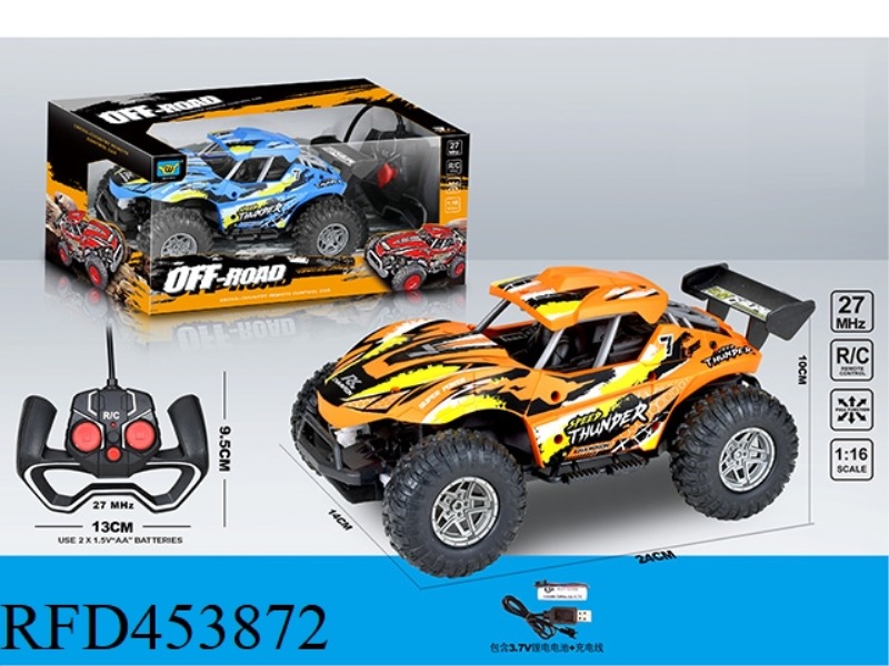 1: 16 LARGE PULL ANTI TRUE PAD PRINTING FOUR-WAY REMOTE CONTROL VEHICLE (INCLUDING 3.7V LITHIUM BATT