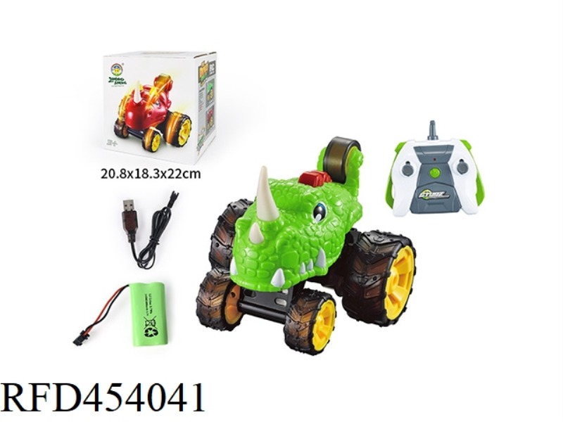 DINOSAUR SPINNING STUNT CAR