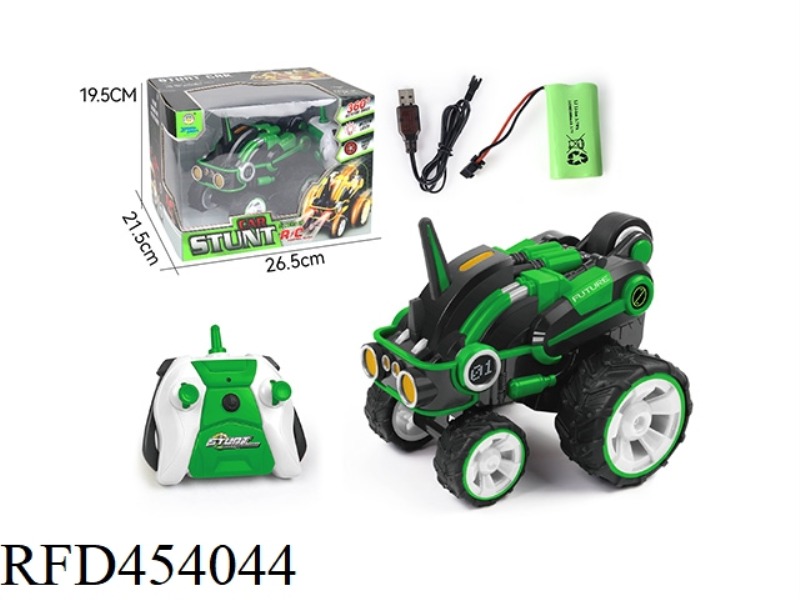 GREEN MECHANICAL UNICORN STUNT CAR