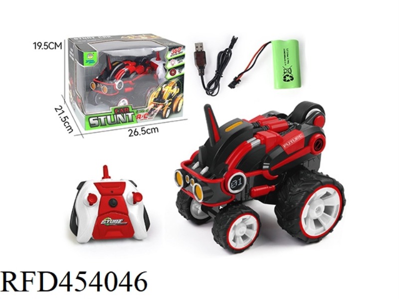 RED MECHANICAL UNICORN STUNT CAR