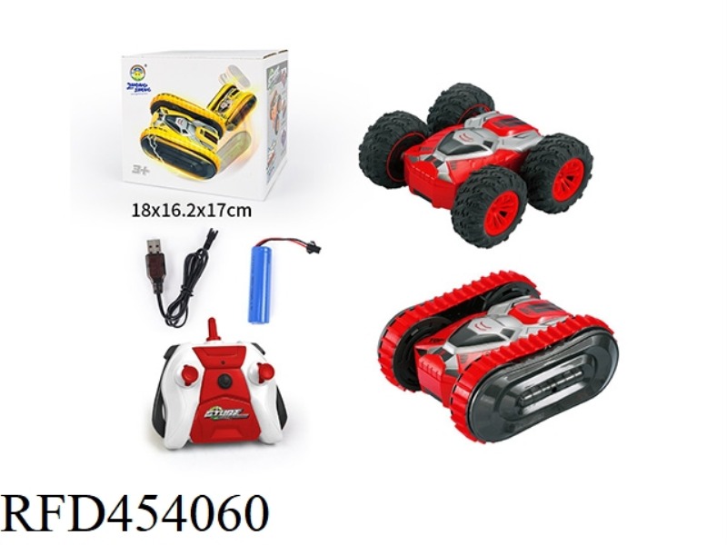 RED DUAL FUNCTION TRACKED VEHICLE