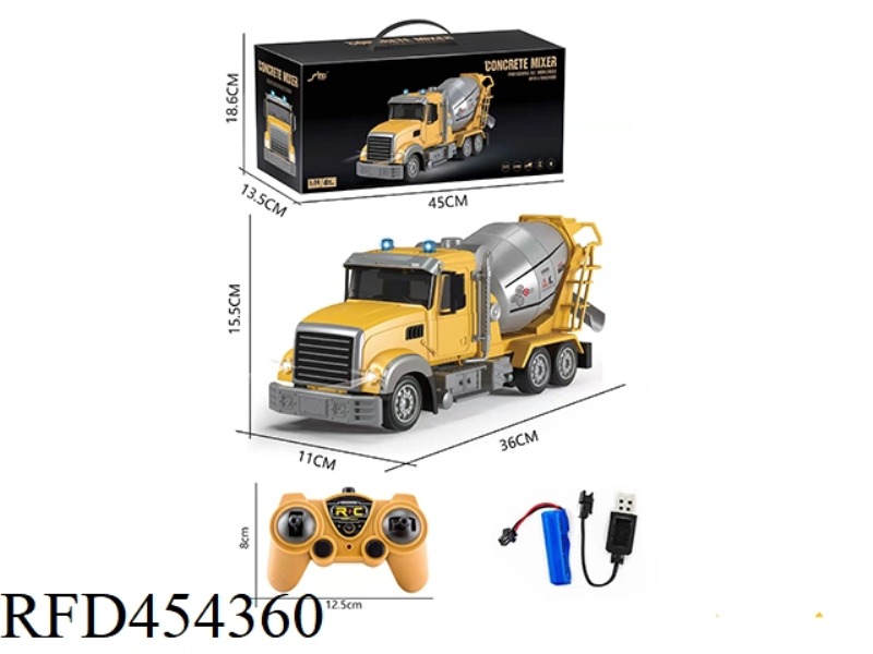 AMERICAN 1:24 SIX-CHANNEL REMOTE CONTROL LIGHTING 2.4G FREQUENCY MIXING ENGINEERING TRUCK