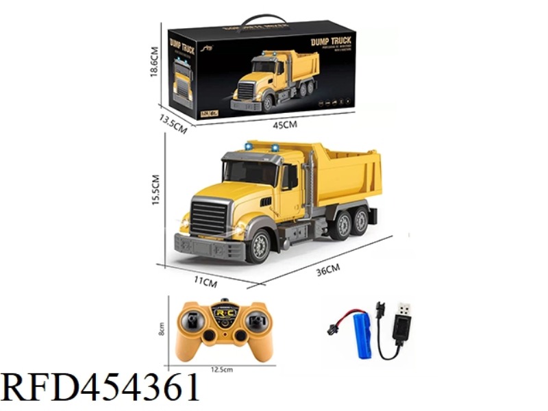 AMERICAN 1:24 SIX-CHANNEL REMOTE CONTROL LIGHT 2.4G PAIR FREQUENCY DUMP TRUCK