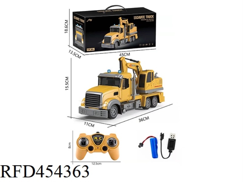 AMERICAN 1:24 SIX-CHANNEL REMOTE CONTROL LIGHTING 2.4G PAIR FREQUENCY MINING ENGINEERING VEHICLE