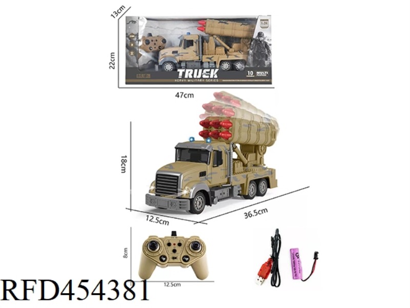 AMERICAN 1:24 TEN-CHANNEL REMOTE CONTROL LIGHT 2.4G PAIR FREQUENCY SIX-BALL MILITARY VEHICLE