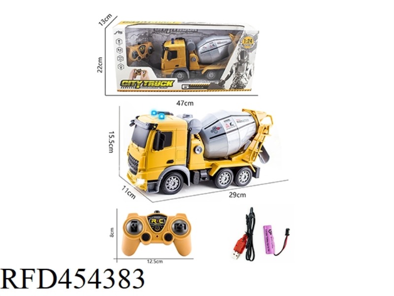 EUROPEAN 1:24 SIX WAY LIGHT REMOTE CONTROL 2.4G FREQUENCY MIXING ENGINEERING VEHICLE