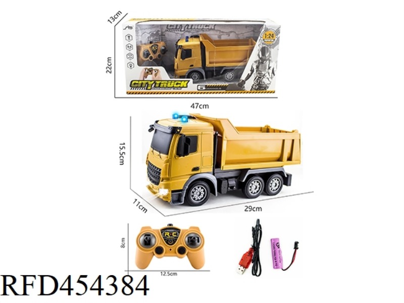 EUROPEAN 1:24 SIX WAY LIGHTING REMOTE CONTROL 2.4G FREQUENCY MATCHING DUMP TRUCK