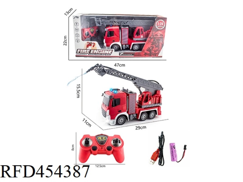 EUROPEAN 1:24 SEVEN WAY LIGHTING REMOTE CONTROL 2.4G OPPOSITE FREQUENCY WATER SPRAY LADDER FIRE TRUC