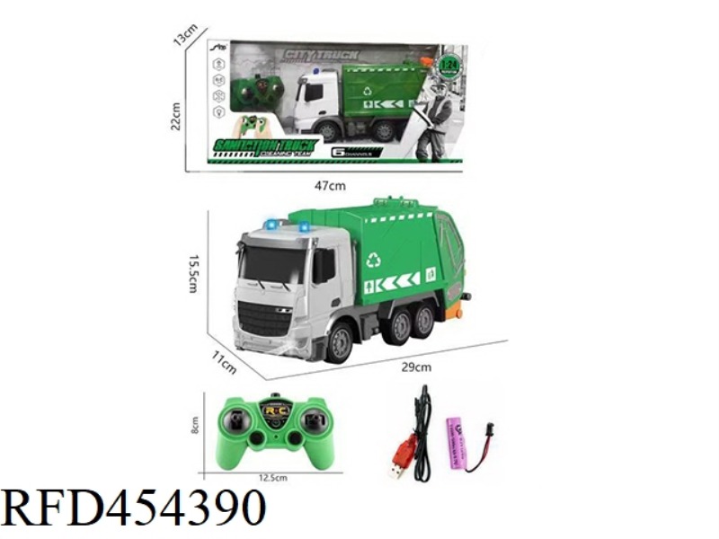 EUROPEAN 1:24 SIX WAY LIGHTING REMOTE CONTROL 2.4G FREQUENCY OPPOSITE SANITATION GARBAGE TRUCK