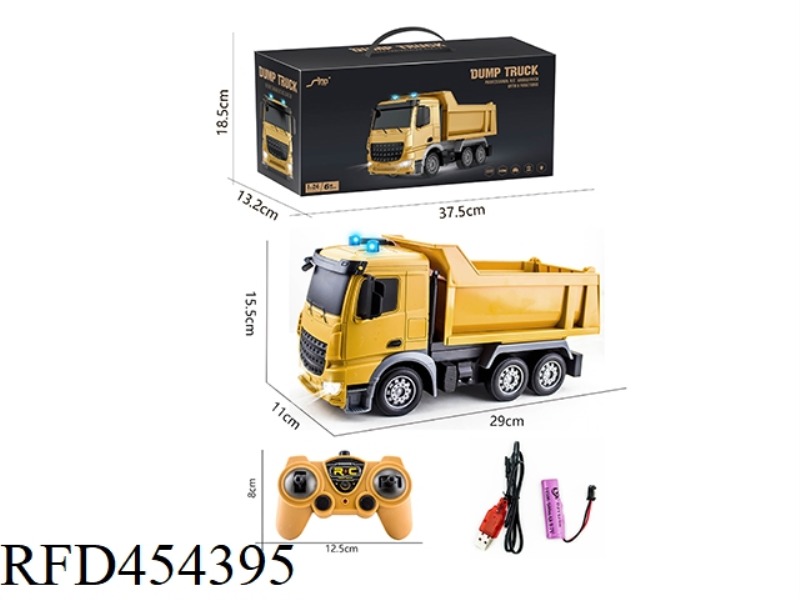 EUROPEAN 1:24 SIX -CHANNEL LIGHTING REMOTE CONTROL 2.4G FREQUENCY MATCHING DUMP TRUCK