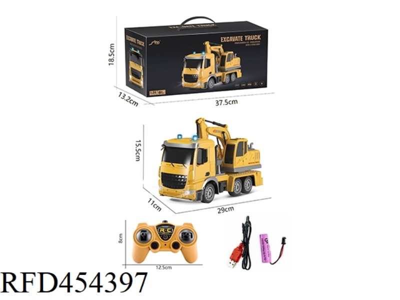 EUROPEAN 1:24 SIX -CHANNEL LIGHTING REMOTE CONTROL 2.4G FREQUENCY OPPOSITE EXCAVATION ENGINEERING VE