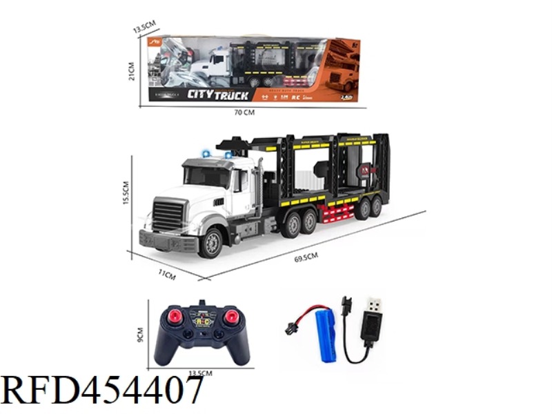 AMERICAN 1:24 SIX-CHANNEL LIGHT AND MUSIC 2.4G PAIR FREQUENCY REMOTE CONTROL DOUBLE-DECKER TRANSPORT