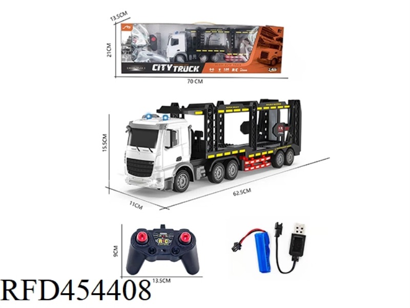 EUROPEAN STYLE 1:24 SIX-CHANNEL LIGHT AND MUSIC 2.4G PAIR FREQUENCY REMOTE CONTROL DOUBLE-DECKER TRA