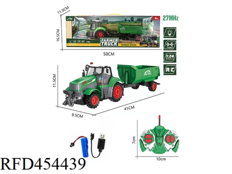 1: DUMP TRUCK OF 24 FOUR-CHANNEL LIGHT REMOTE CONTROL FARMER'S CAR SERIES
