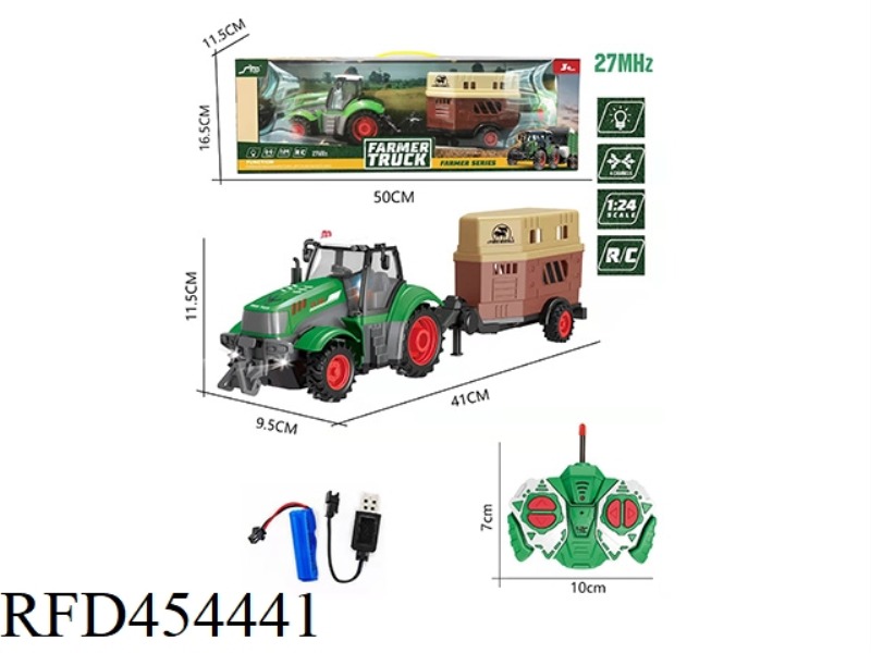 1: 24 FOUR-CHANNEL LIGHT REMOTE CONTROL FARMER'S CAR SERIES ANIMAL HUSBANDRY RV