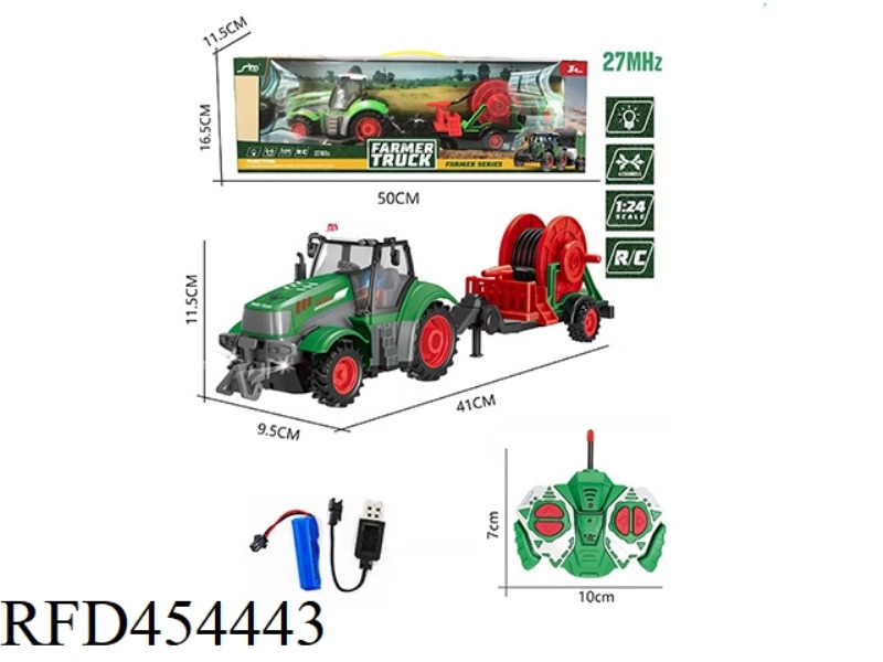 1: 24 FOUR CHANNEL LIGHT REMOTE CONTROL FARMER'S CAR SERIES WATER PUMP TRUCK