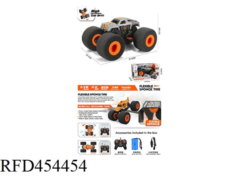 2.4G SPONGE WHEEL BIG FOOT CLIMBING DRIFT MONSTER CAR WITH USB 1:16