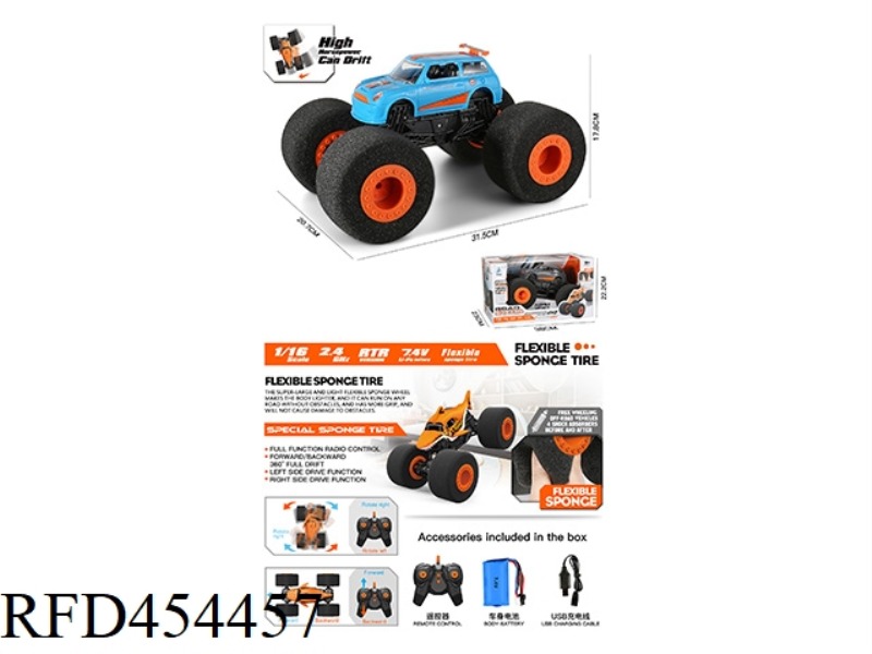 2.4G SPONGE WHEEL BIG FOOT CLIMBING DRIFT MINI WITH USB 1:16