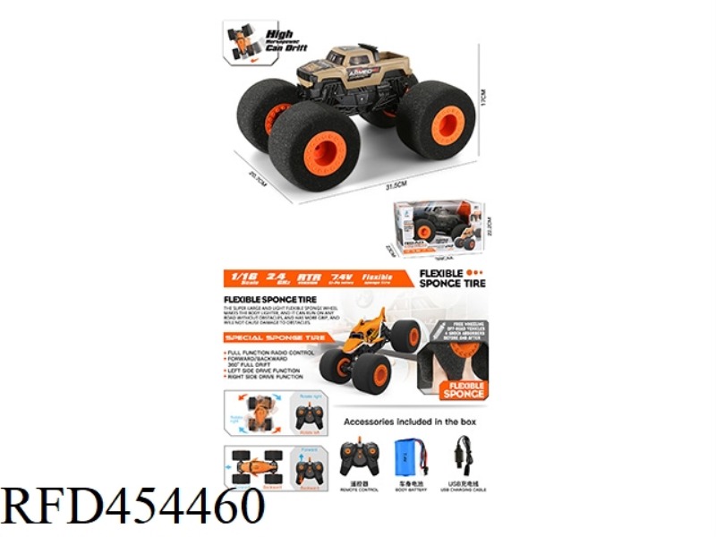 2.4G SPONGE WHEEL BIG FOOT CLIMBING DRIFT HUMMER WITH USB 1:16