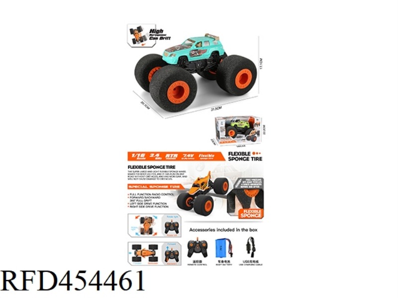 2.4G SPONGE WHEEL BIG FOOT CLIMBING DRIFT MONSTER CAR WITH USB 1:16