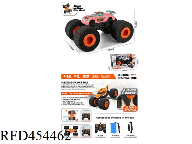 2.4G SPONGE WHEEL BIG FOOT CLIMBING DRIFT MONSTER CAR WITH USB 1:16