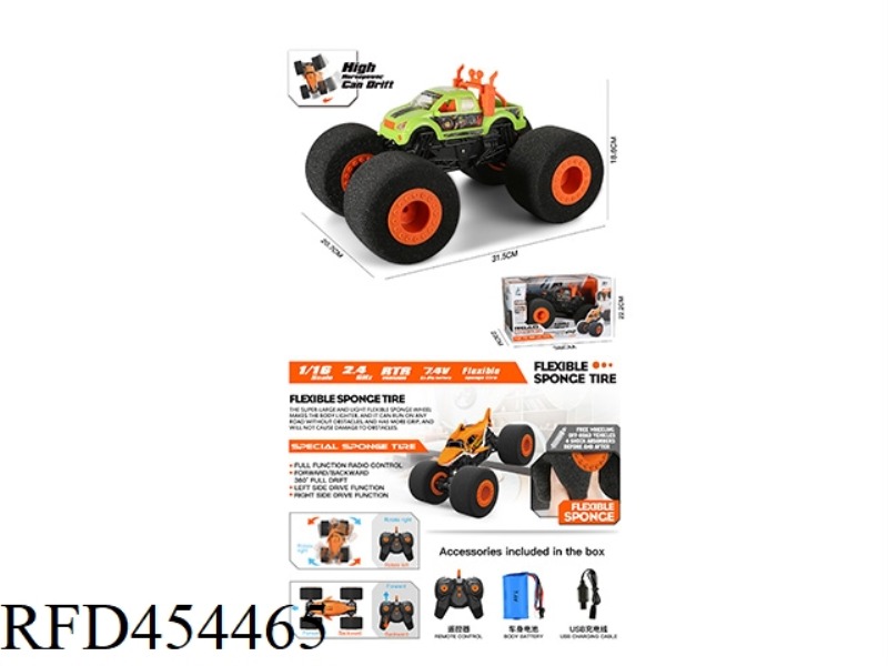 2.4G SPONGE WHEEL BIG FOOT CLIMBING DRIFT PICKUP WITH USB 1:16