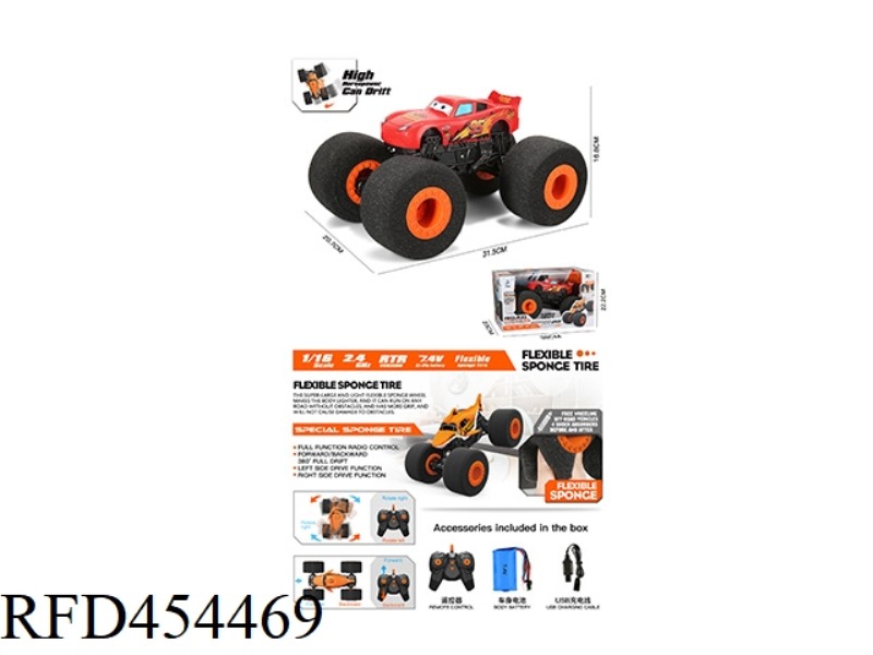 2.4G SPONGE WHEEL BIG FOOT CLIMBING DRIFT MCQUEEN BELT USB 1:16