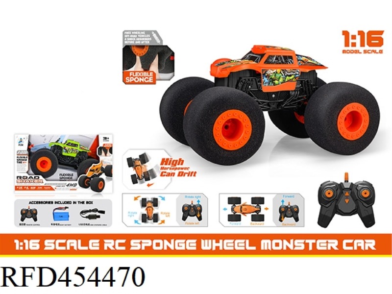 2.4G SPONGE WHEEL BIG FOOT CLIMBING DRIFT SHORT CASSETTE USB 1:16