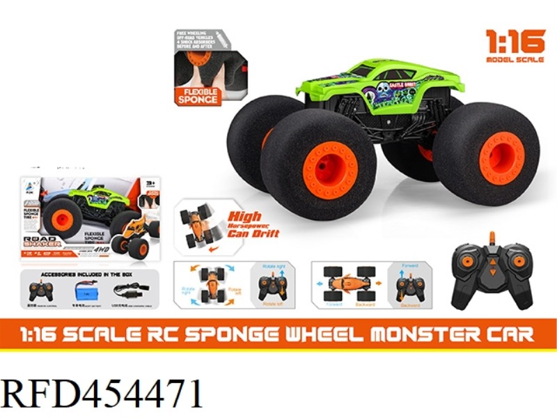 2.4G SPONGE WHEEL BIG FOOT CLIMBING DRIFT SHORT CASSETTE USB 1:16
