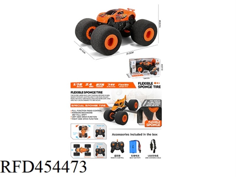 2.4G SPONGE WHEEL BIG FOOT CLIMBING DRIFT BUGATTI WITH USB 1:16