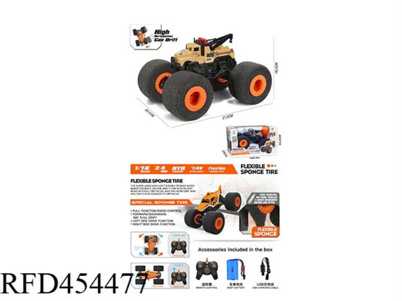 2.4G SPONGE WHEEL BIG FOOT CLIMBING DRIFT MILITARY CRANE WITH USB 1:16
