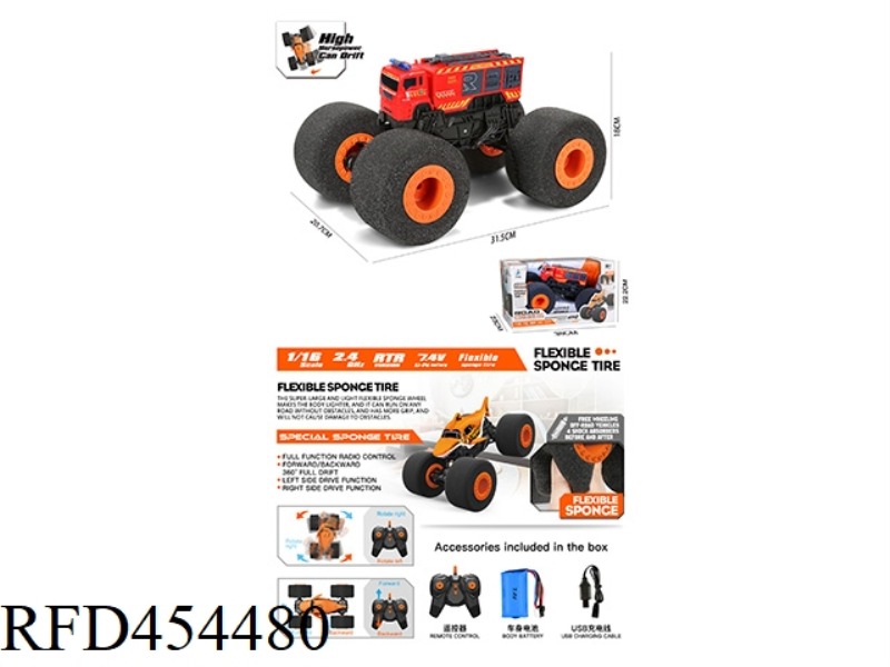 2.4G SPONGE WHEEL BIG FOOT CLIMBING DRIFT FIRE TRUCK WITH USB 1:16