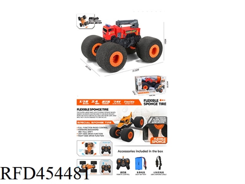 2.4G SPONGE WHEEL BIG FOOT CLIMBING DRIFT FIRE TRUCK WITH USB 1:16