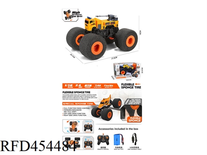 2.4G SPONGE WHEEL BIG FOOT CLIMBING DRIFT ENGINEERING VEHICLE WITH USB 1:16