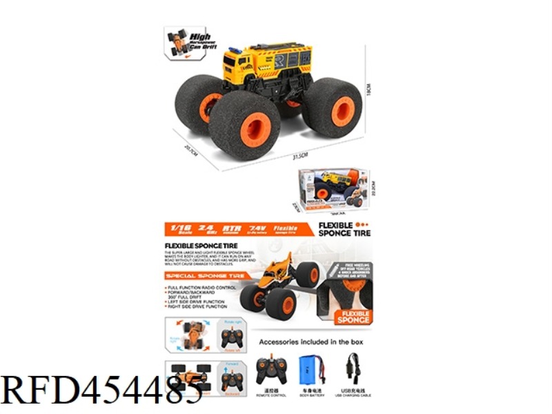 2.4G SPONGE WHEEL BIG FOOT CLIMBING DRIFT ENGINEERING VEHICLE WITH USB 1:16