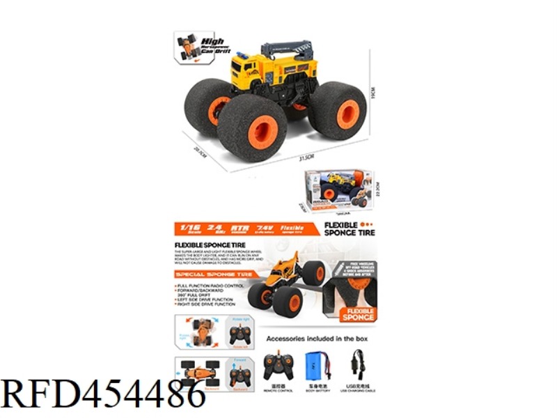 2.4G SPONGE WHEEL BIG FOOT CLIMBING DRIFT ENGINEERING VEHICLE WITH USB 1:16