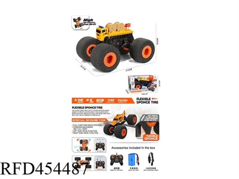 2.4G SPONGE WHEEL BIG FOOT CLIMBING DRIFT ENGINEERING VEHICLE WITH USB 1:16